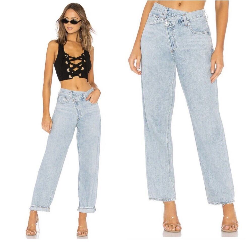 Agolde Light Wash Straight Leg Jeans - Pale Blue